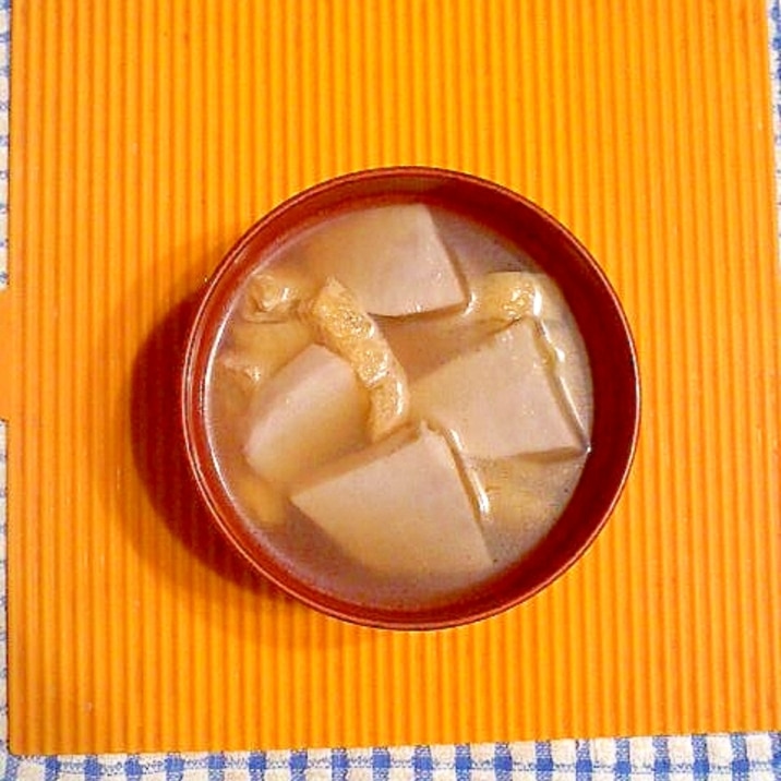 里芋と油揚げの汁 レシピ 作り方 By テツオ63 楽天レシピ 里芋と油揚げの汁 レシピ 作り方 By テツオ63 楽天レシピ